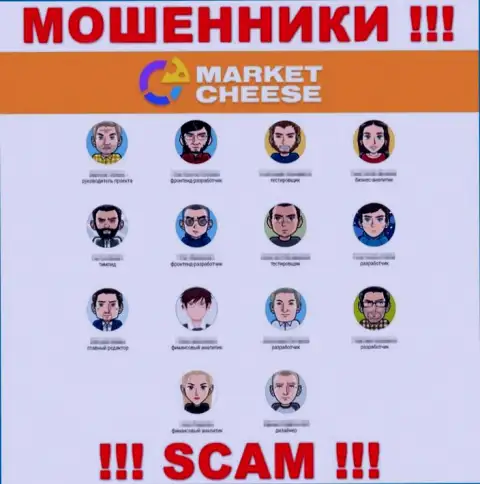 Представленной информации об руководящих лицах MCheese Ru лучше не верить - это мошенники !!!