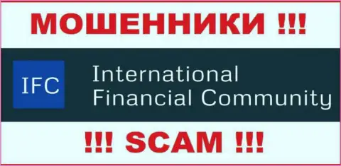 InternationalFinancialCommunity - это МОШЕННИКИ !!! СКАМ !!!