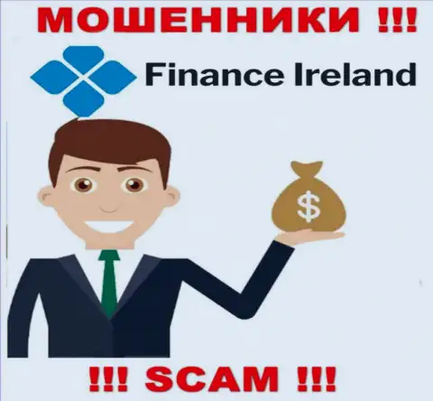 В компании Finance Ireland воруют денежные активы всех, кто дал согласие на совместное сотрудничество