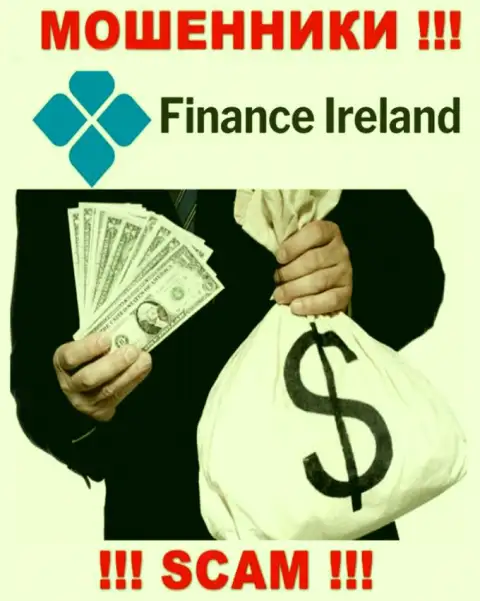 В конторе Finance Ireland разводят неопытных игроков, склоняя перечислять средства для оплаты комиссий и налога