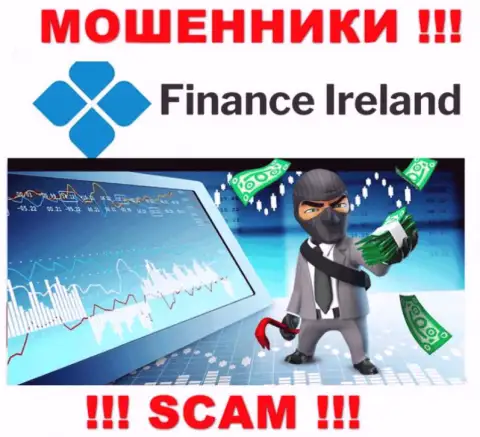 Прибыль с организацией Finance Ireland вы не получите - не ведитесь на дополнительное вложение денег