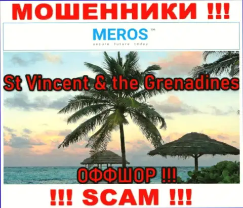 St Vincent & the Grenadines - юридическое место регистрации конторы MerosTM Com