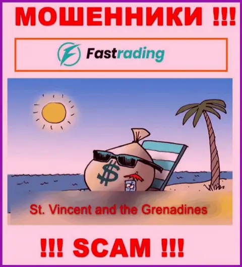 Оффшорные internet-мошенники Fas Trading прячутся тут - St. Vincent and the Grenadines