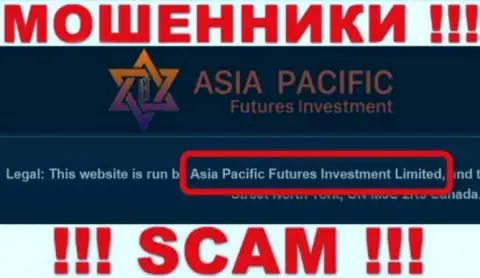 Свое юр. лицо компания AsiaPacific не скрыла - это Asia Pacific Futures Investment Limited