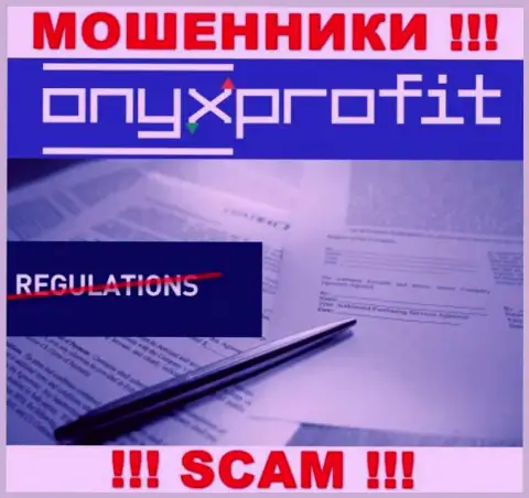 У конторы Onyx Profit не имеется регулятора - мошенники с легкостью одурачивают жертв