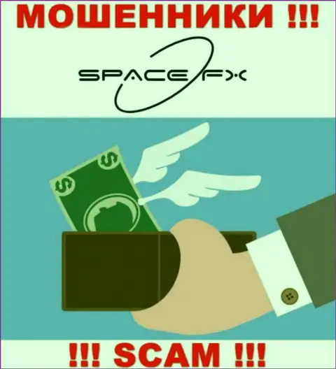 НЕ СПЕШИТЕ связываться с Space FX, указанные шулера постоянно воруют деньги биржевых трейдеров