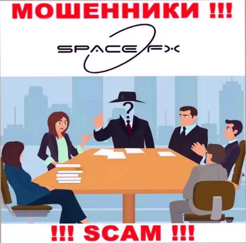 Кто управляет интернет-мошенниками SpaceFX Org неизвестно