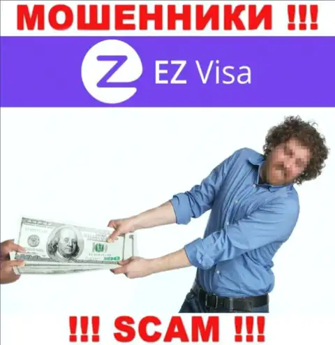 В организации EZ Visa оставляют без денег наивных игроков, склоняя перечислять финансовые средства для оплаты комиссионных платежей и налога