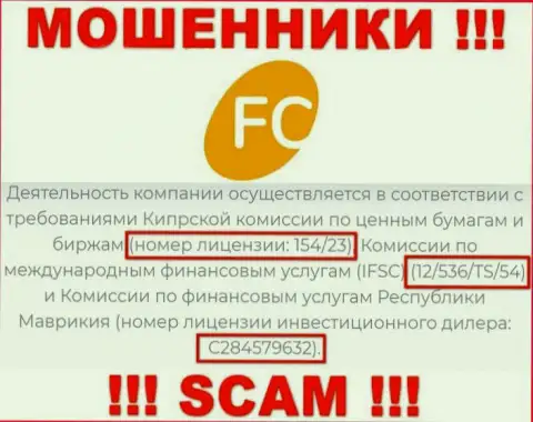Размещенная лицензия на сайте FC-Ltd Com, никак не мешает им похищать вложенные денежные средства доверчивых людей - это МОШЕННИКИ !