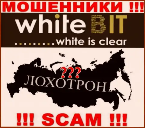 На сайте мошеннической организации WhiteBit нет ни одного слова относительно юрисдикции
