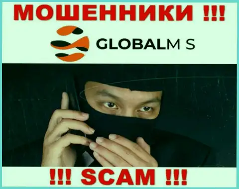 Будьте очень бдительны !!! Звонят интернет жулики из организации Глобал М С