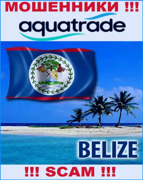 Официальное место регистрации интернет-обманщиков Aqua Trade - Белиз