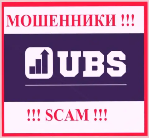UBS Groups это SCAM !!! ОБМАНЩИКИ !!!