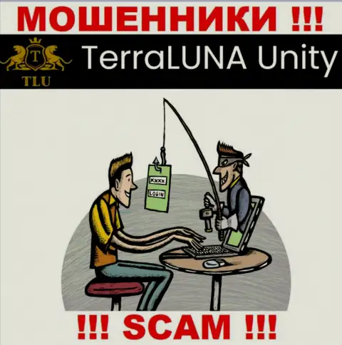 TerraLuna Unity не дадут Вам вернуть назад финансовые активы, а еще и дополнительно комиссионные сборы потребуют