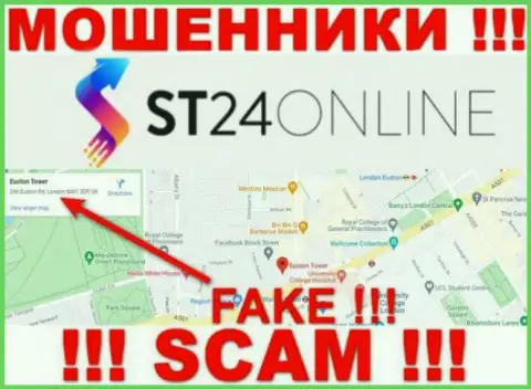 Не нужно доверять жуликам из конторы ST24Online Com - они публикуют ложную информацию о юрисдикции