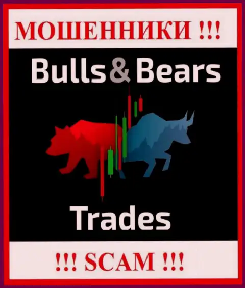 Логотип ЖУЛИКОВ BullsBears Trades