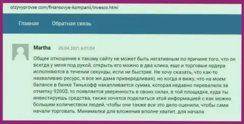 Трейдеры разместили свои отзывы о форекс дилинговой компании ИНВФИкс на интернет-портале otzyvyprovse com