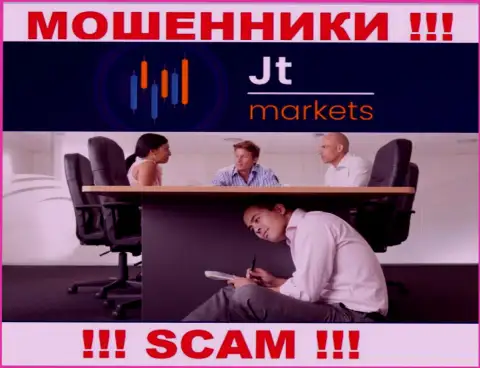 JTMarkets являются internet мошенниками, в связи с чем скрыли информацию о своем прямом руководстве