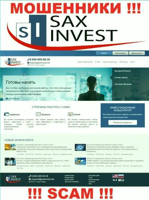SaxInvest Net - это официальный ресурс мошенников Sax Invest