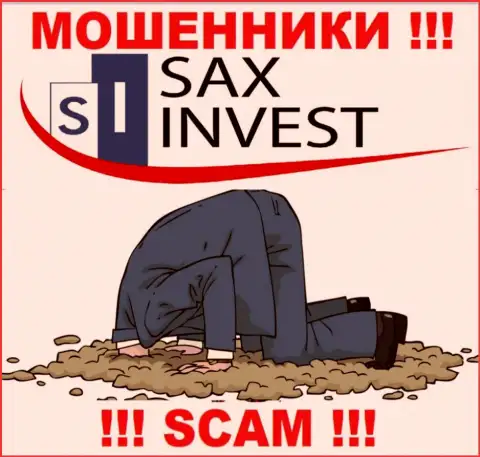Вы не вернете средства, вложенные в Сакс Инвест - это интернет-обманщики !!! У них нет регулирующего органа