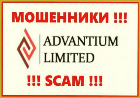 Логотип МОШЕННИКОВ Адвантиум Лимитед