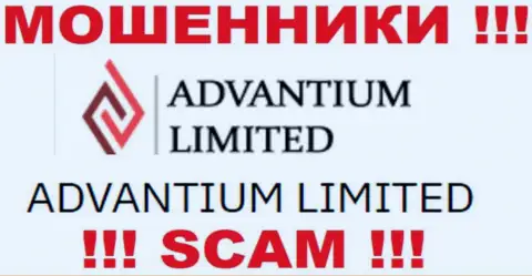 На веб-ресурсе Advantium Limited сообщается, что Advantium Limited - это их юр. лицо, однако это не обозначает, что они приличные