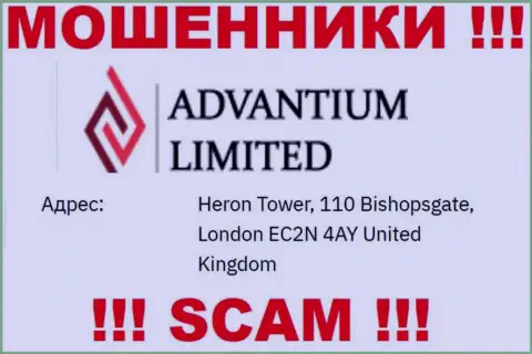 Присвоенные вложенные средства мошенниками Advantium Limited нереально забрать, у них на интернет-портале показан ложный официальный адрес