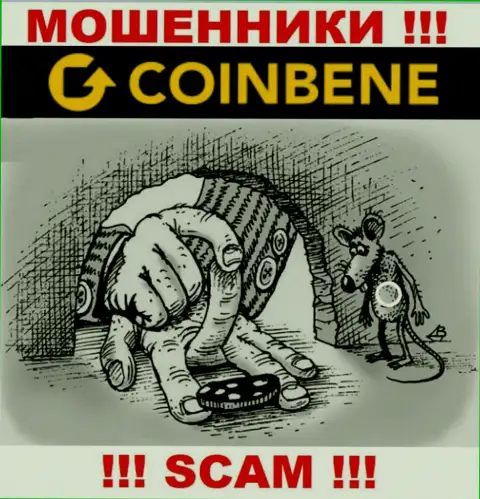 CoinBene - это internet мошенники, которые в поисках наивных людей для раскручивания их на денежные средства