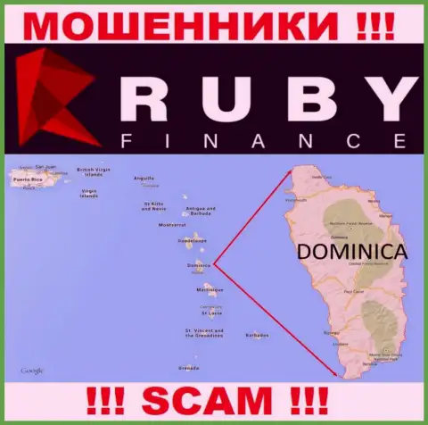 Компания Руби Финанс сливает средства доверчивых людей, зарегистрировавшись в оффшорной зоне - Dominica