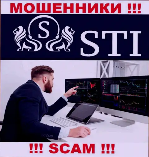Будьте очень внимательны, вид деятельности StokTradeInvest Com, Broker - это лохотрон !!!