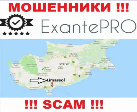 Офшорное расположение EXANTE-Pro Com - на территории Лимассол, Кипр