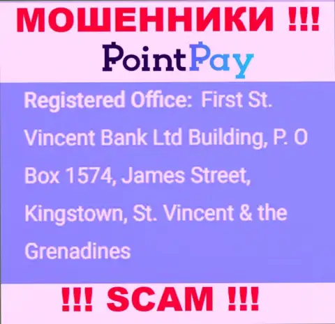 Не работайте с организацией PointPay - можно остаться без денежных средств, т.к. они зарегистрированы в оффшоре: First St. Vincent Bank Ltd Building, P. O Box 1574, James Street, Kingstown, St. Vincent & the Grenadines