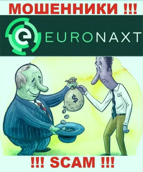 В брокерской организации EuroNax обманным путем выкачивают дополнительные вложения