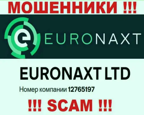 Не взаимодействуйте с конторой ЕвроНакст Ком, номер регистрации (12765197) не причина вводить деньги