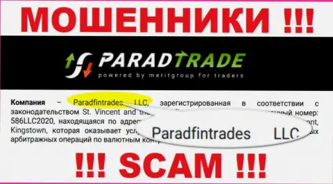 Юридическое лицо internet разводил Parad Trade - это Paradfintrades LLC