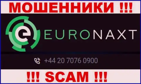 С какого именно телефона Вас будут разводить трезвонщики из организации EuroNaxt Com неизвестно, будьте крайне бдительны