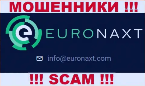 На онлайн-ресурсе EuroNax, в контактной информации, предложен е-мейл данных internet мошенников, не надо писать, сольют
