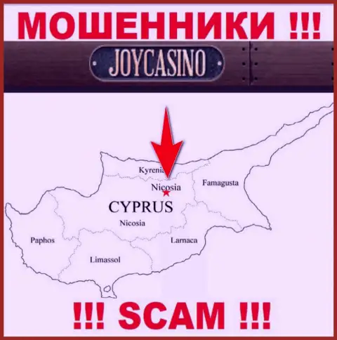 Контора ДжойКазино Ком прикарманивает финансовые средства людей, зарегистрировавшись в оффшоре - Nicosia, Cyprus