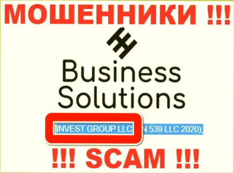 На официальном web-сервисе Business Solutions мошенники сообщают, что ими руководит INVEST GROUP LLC