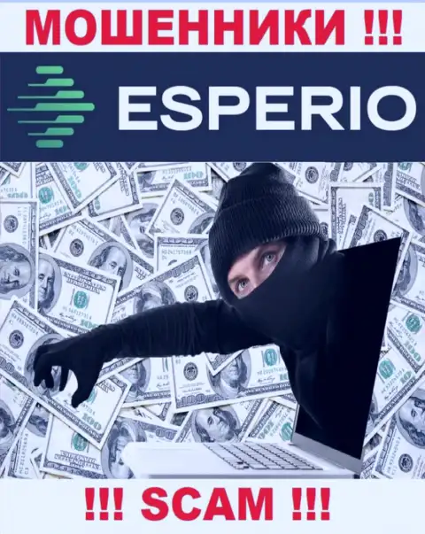 Даже не надейтесь, что с дилинговой компанией Esperio не рискованно совместно работать - это МОШЕННИКИ