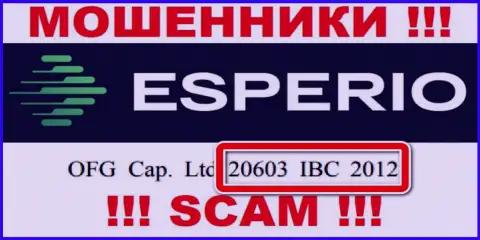 Esperio Org - регистрационный номер жуликов - 20603 IBC 2012
