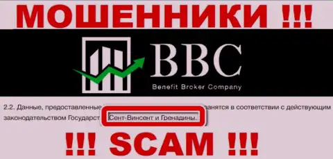 На официальном web-ресурсе Benefit Broker Company (BBC) сведений относительно юрисдикции этой компании нет