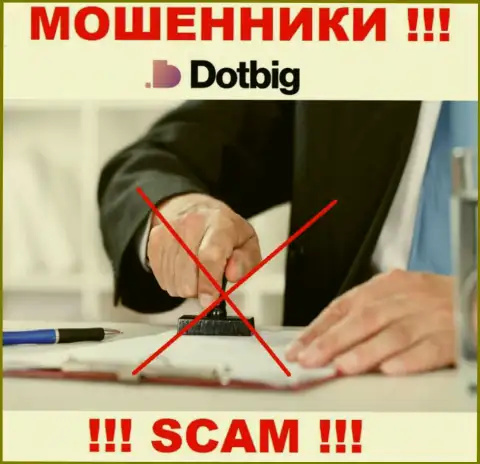 БУДЬТЕ БДИТЕЛЬНЫ, у интернет мошенников DotBig Com нет регулятора  - очевидно сливают деньги