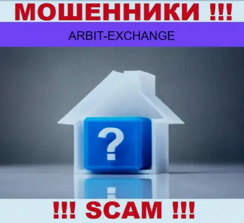 Остерегайтесь работы с интернет-шулерами Arbit Exchange - нет информации об адресе регистрации