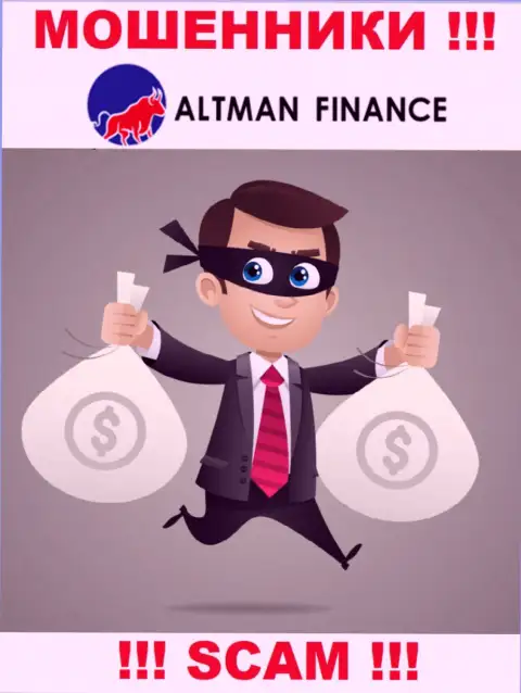 Взаимодействуя с брокерской компанией Altman Inc, Вас в обязательном порядке раскрутят на покрытие комиссионного сбора и ограбят - это мошенники