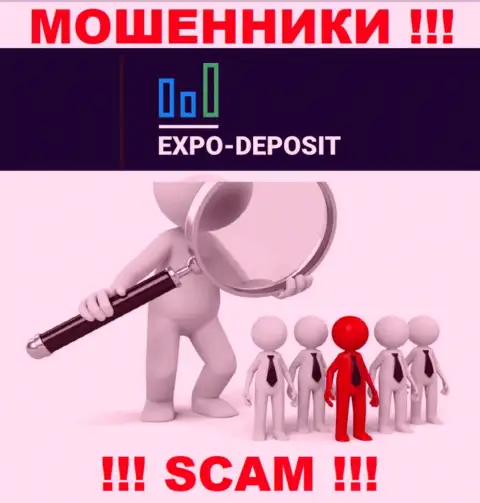 Будьте крайне осторожны, звонят internet обманщики из компании Expo-Depo