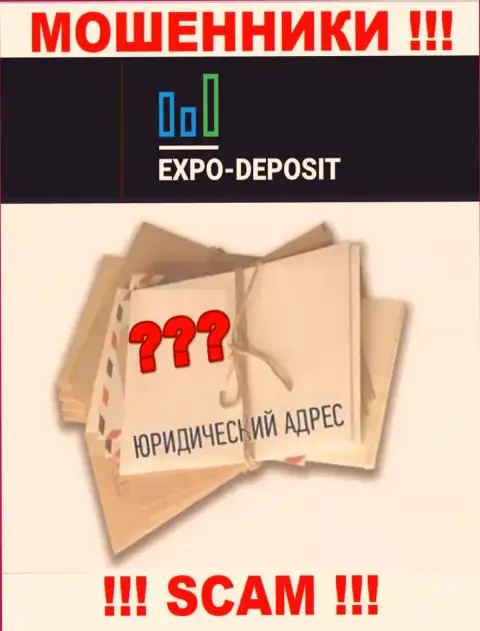 Наказать аферистов Expo Depo Com Вы не сможете, поскольку на сайте нет сведений относительно их юрисдикции