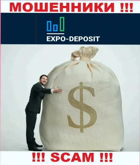 Невозможно забрать обратно денежные вложения с дилинговой конторы Expo-Depo Com, посему ни копейки дополнительно вносить не рекомендуем