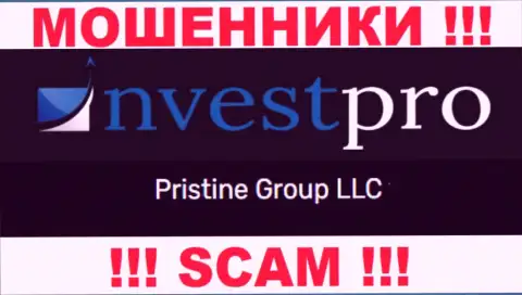 Вы не сумеете сберечь собственные вклады сотрудничая с конторой NvestPro, даже если у них имеется юридическое лицо Pristine Group LLC