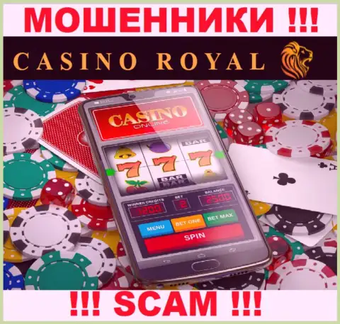 Internet казино - это то на чем, будто бы, профилируются интернет обманщики Royall Cassino